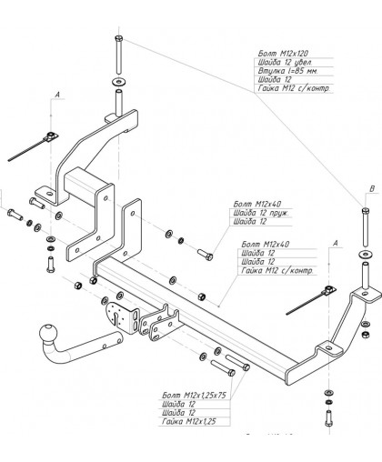 Фаркоп на Opel Combo 2004-2012 Фаркоп на Opel Combo 2004-2012