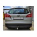 Фаркоп FD 29 AvtoS на Ford Focus III универсал 2011-2018 Фаркоп FD 29 AvtoS на Ford Focus III универсал 2011-2018
