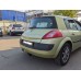 Фаркоп Motodor 91708-A на Renault Megane III хетчбек 2008/12-2016 с оцинкованным шаром