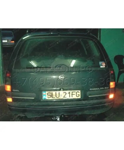 Фаркоп Опель Омега Б