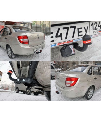 Фаркоп Bosal Russia 1218-A на Датсун ОН-ДО 2014- Фаркоп Bosal Russia 1218-A на Датсун ОН-ДО 2014-