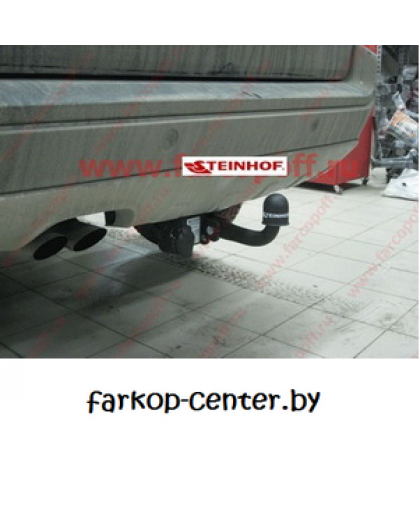 Фаркоп Steinhof V-300 для Volvo XC90 2002-2015 Фаркоп Steinhof V-300 для Volvo XC90 2002-2015