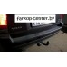 Фаркоп Imiola для Volvo XC70 2000-2007 