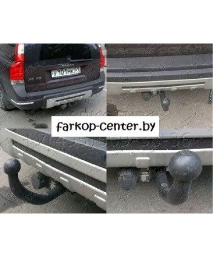 Фаркоп Imiola для Volvo XC70 2000-2007 