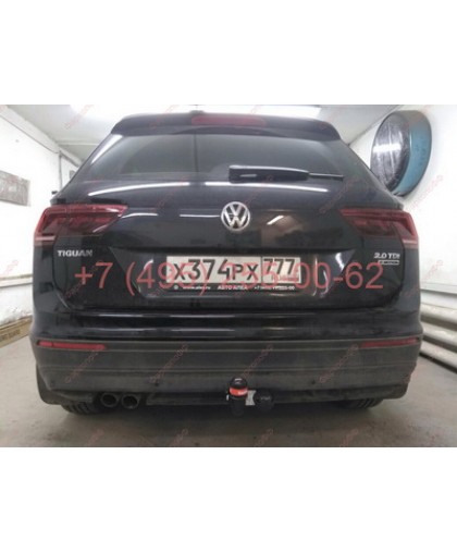 Фаркоп Bosal Russia 2155-A для Volkswagen Tiguan 2016- Фаркоп Bosal Russia 2155-A для Volkswagen Tiguan 2016-