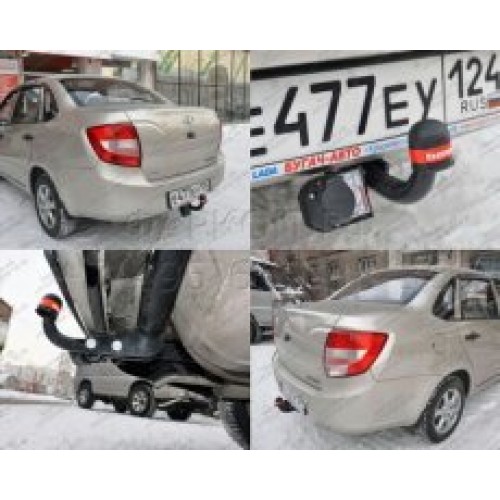 Фаркоп Bosal Russia 1218-A на Лада Калина Фаркоп Bosal Russia 1218-A на Лада Калина