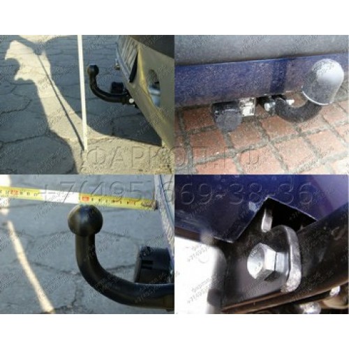 Фаркоп Ситроен C4 хетчбек 5 дверей 2004-2010 Фаркоп Ситроен C4 хетчбек 5 дверей 2004-2010