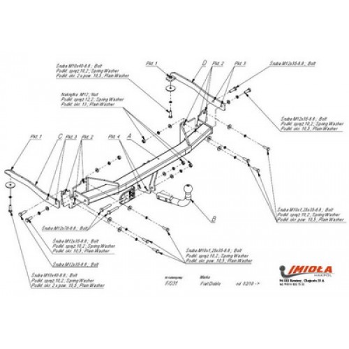 Фаркоп Imiola F.031 для Фиат Добло 2 европа 2010-