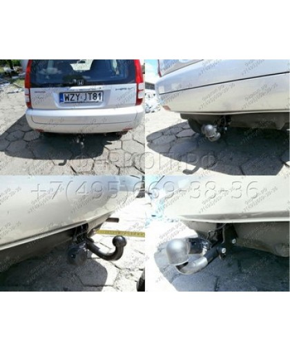 Прицепное для Honda HR-V 3/5 дверей 99-05/02