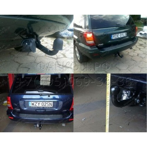 Фаркоп Imiola для Джин Гранд Чероке WJ/WG Фаркоп Imiola для Джин Гранд Чероке WJ/WG