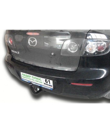 Фаркоп Lider Plus M303-A для Mazda 3 седан/хетчбек/универсал Фаркоп Lider Plus M303-A для Mazda 3 седан/хетчбек/универсал