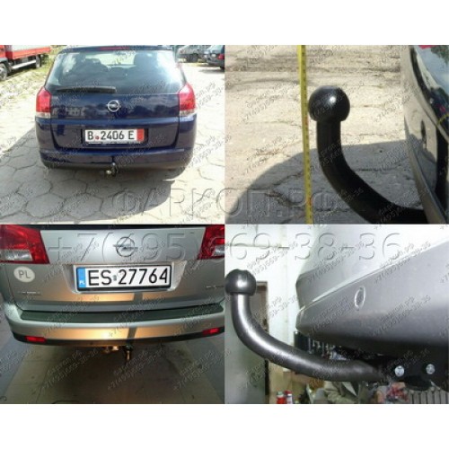 Фаркоп Imiola O.027 для Опель Вектра C универсал Фаркоп Imiola O.027 для Опель Вектра C универсал