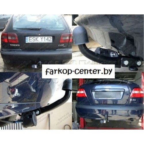 Фаркоп Imiola V.004 на Вольво S40 седан 04/96-01/04 Фаркоп Imiola V.004 на Вольво S40 седан 04/96-01/04