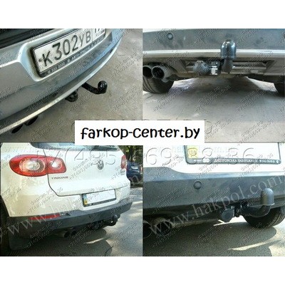 Фаркоп Imiola W.033 для Volkswagen Tiguan 2007-2016